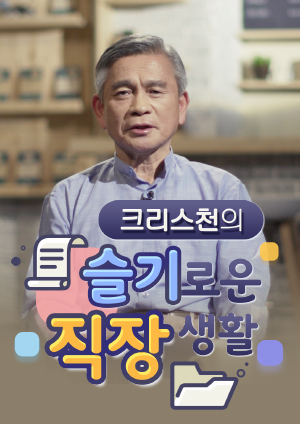 아이자야식스티원